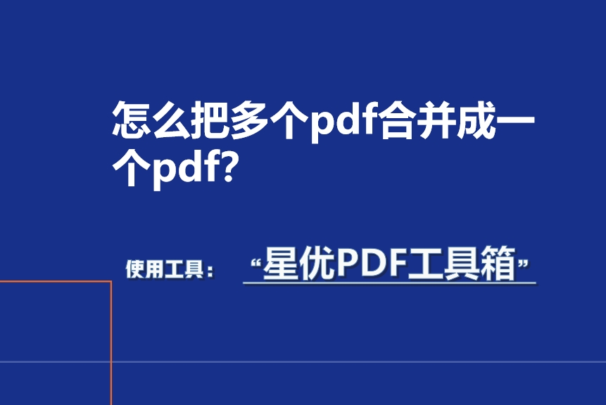 微信截图_20250618085730.png