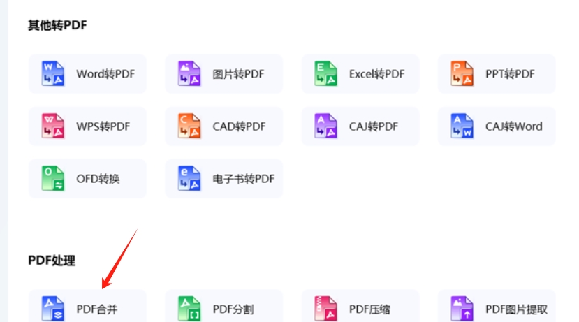 6.png