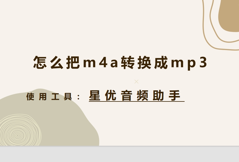 微信截图_20250618135257.png