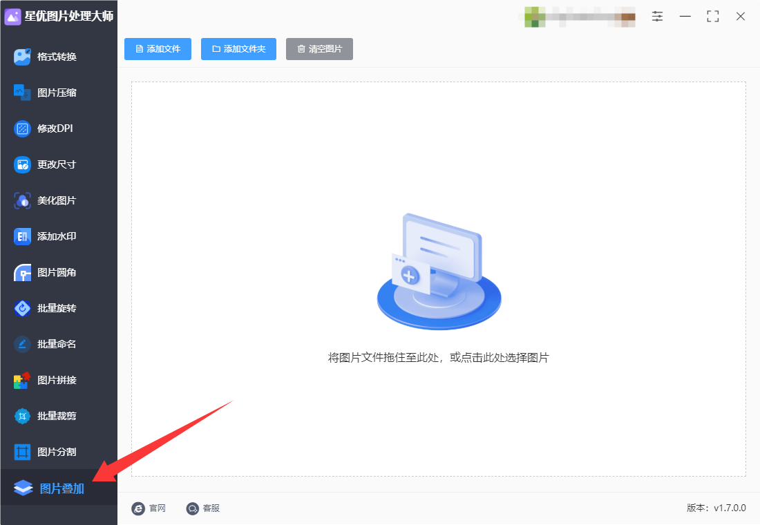 2.png