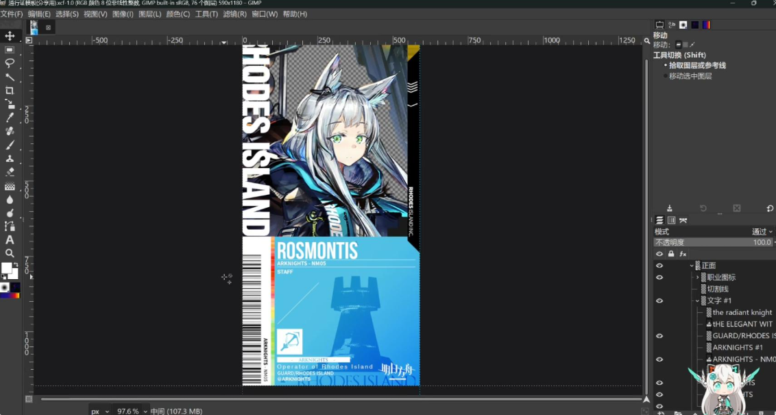 9.png