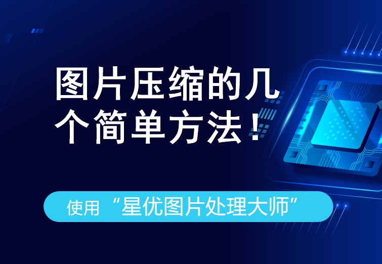 微信截图_20250619120905.png