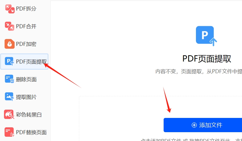 7.png