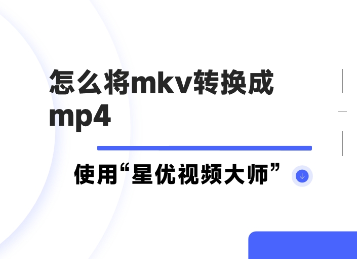 微信截图_20250619131827.png