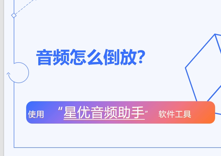 微信截图_20250619145721.png