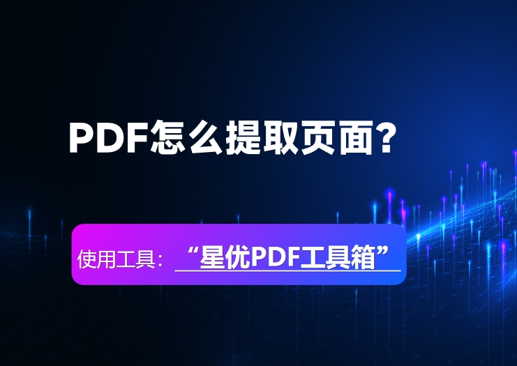 微信截图_20250620113948.png