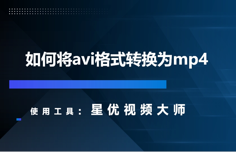 微信截图_20250620133016.png