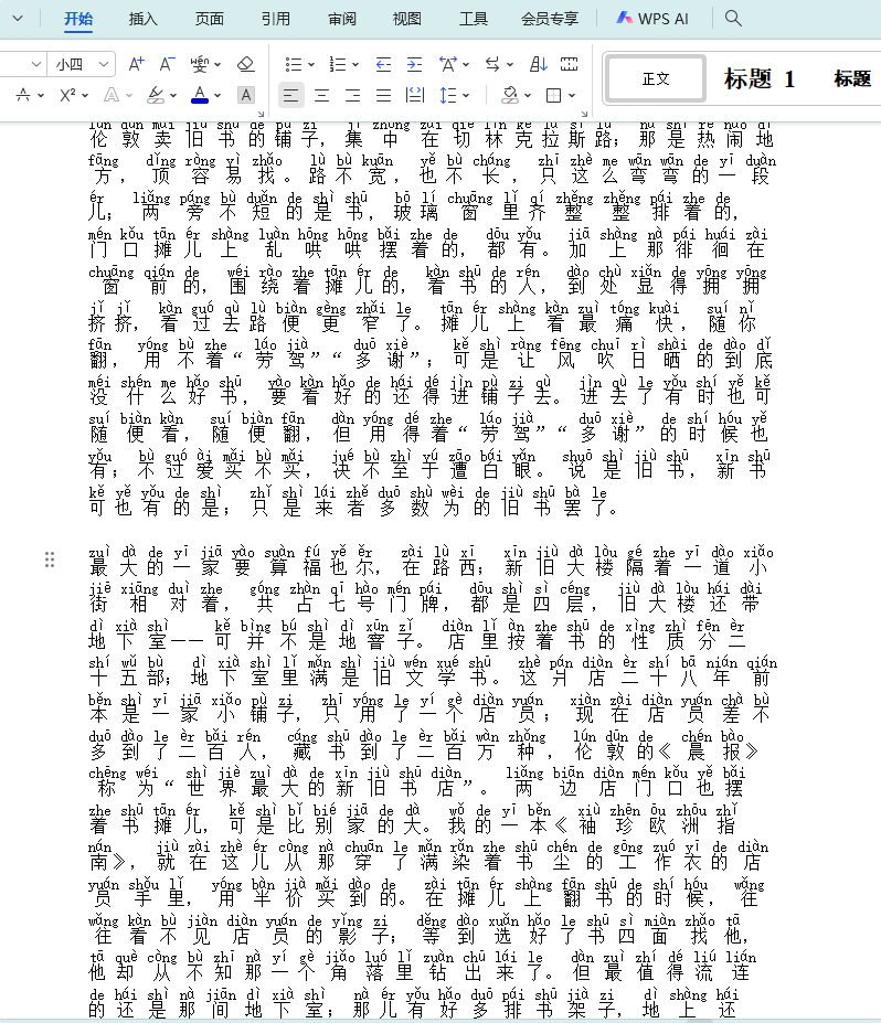6.png