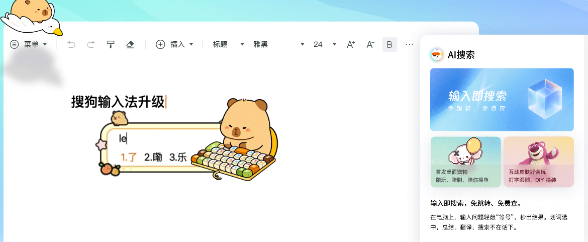 7.png