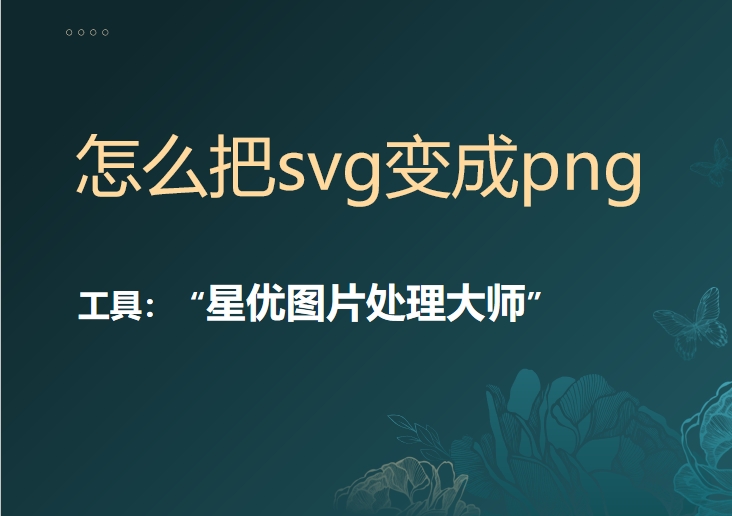 微信截图_20250620143457.png