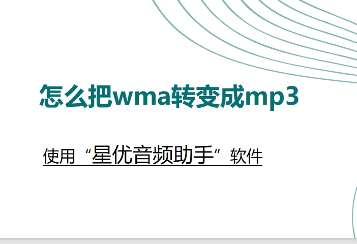 微信截图_20250620154841.png