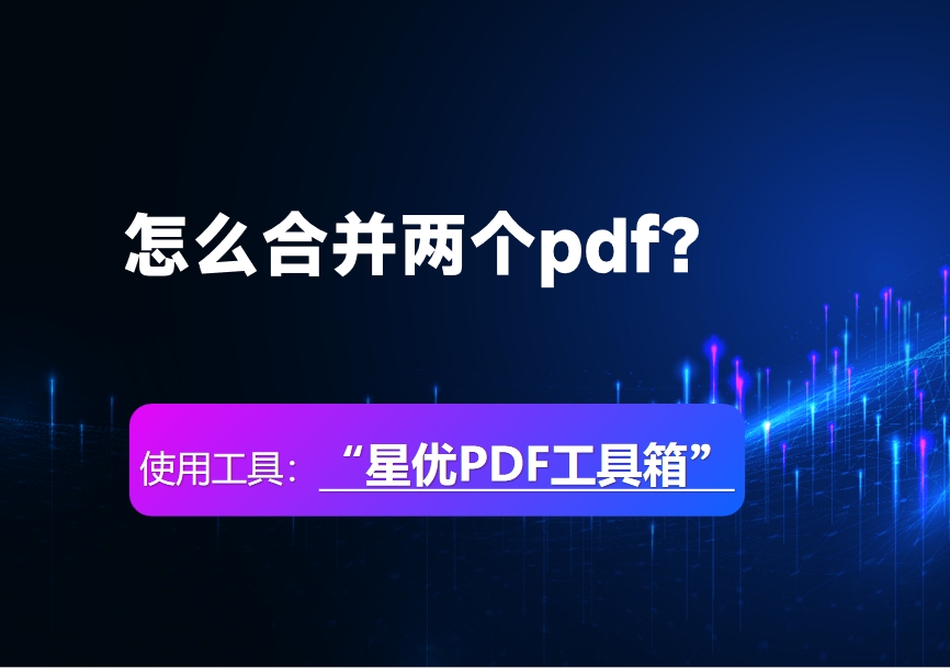 微信截图_20250623083552.png