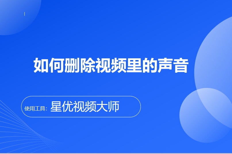 微信截图_20250623112446.png