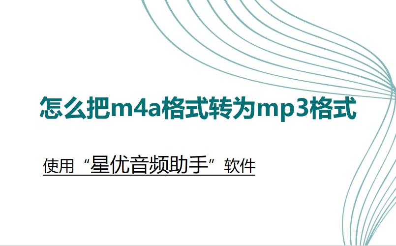 微信截图_20250623142654.png