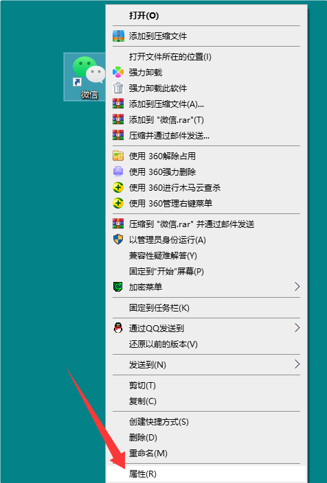 2.png