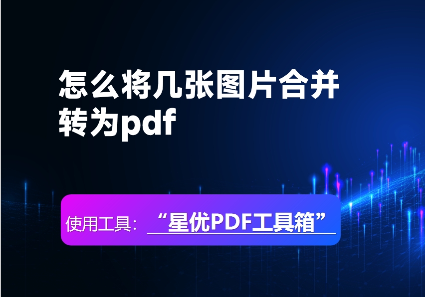 微信截图_20250624133348.png