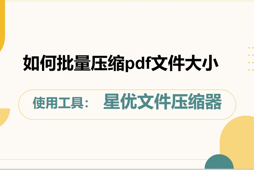 微信截图_20250624130632.png