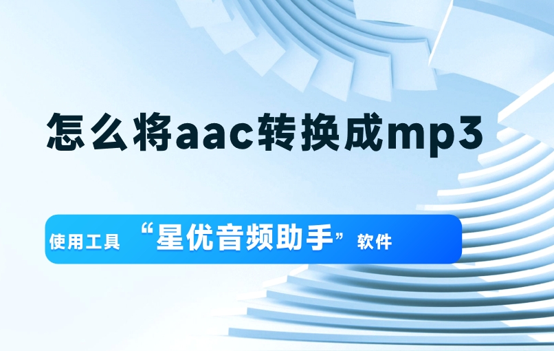 微信截图_20250624143138.png