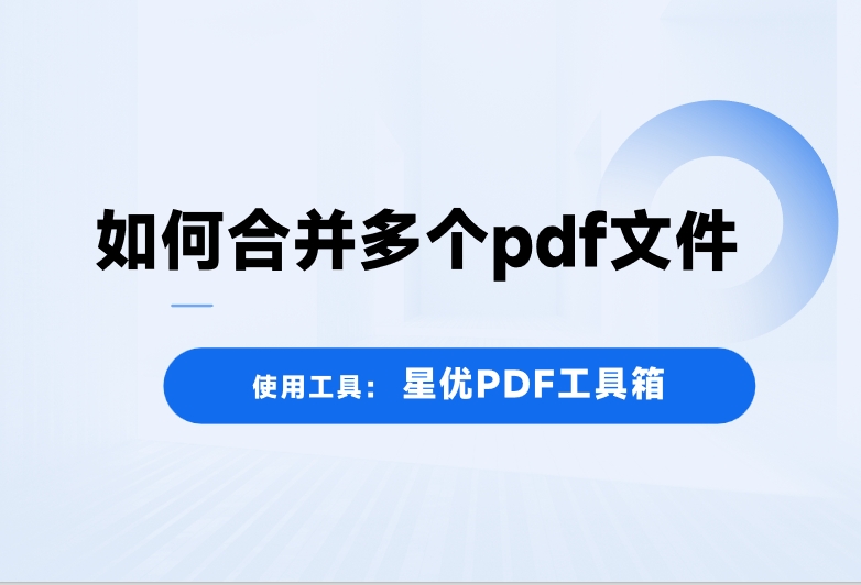微信截图_20250625091928.png