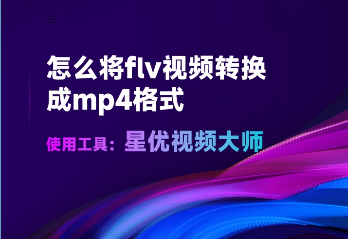 微信截图_20250625114148.png