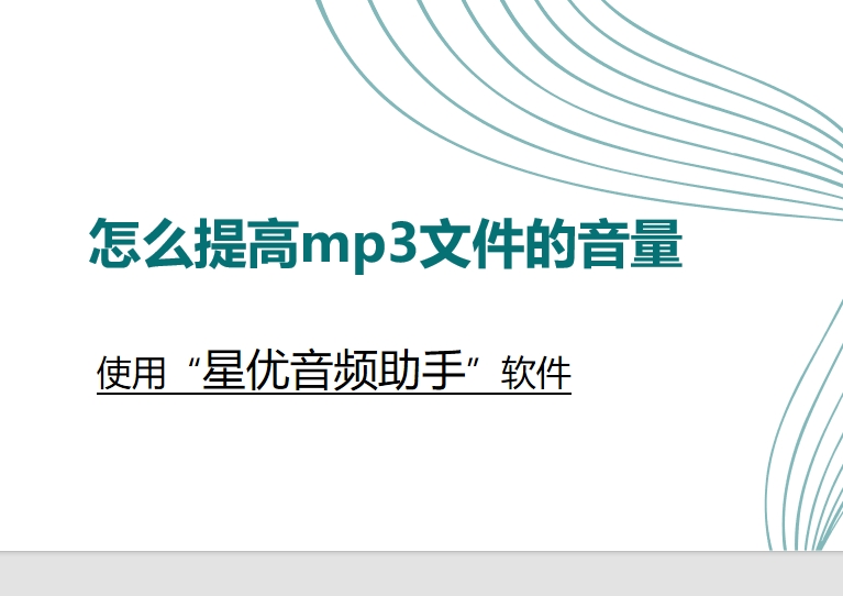 微信截图_20250625132713.png