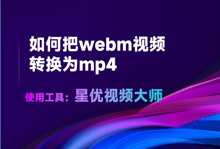 微信截图_20250626094854.png