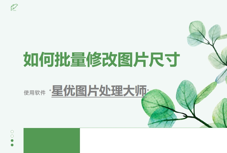 微信截图_20250626103015.png