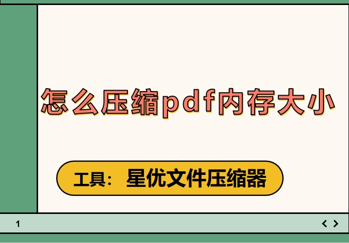 微信截图_20250626122146.png