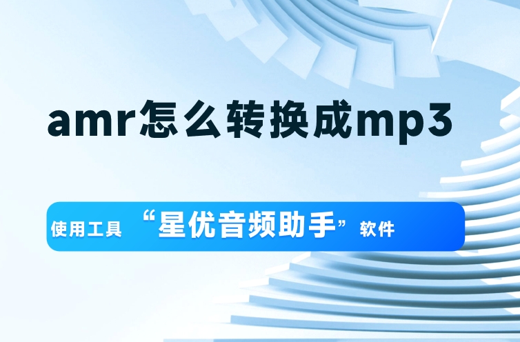 微信截图_20250626132343.png