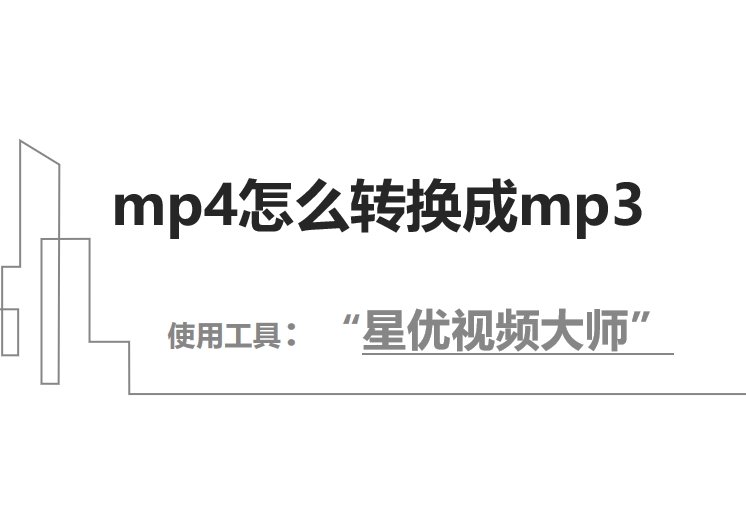 微信截图_20250627104237.png
