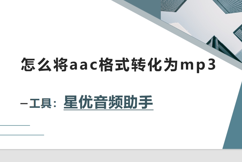 微信截图_20250627140552.png