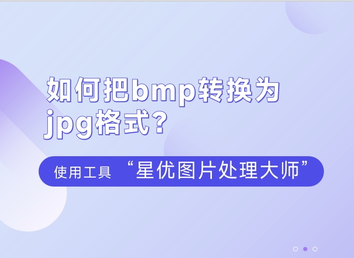 微信截图_20250630144420.png