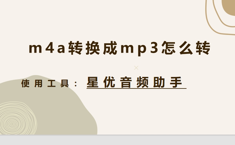 微信截图_20250630154910.png