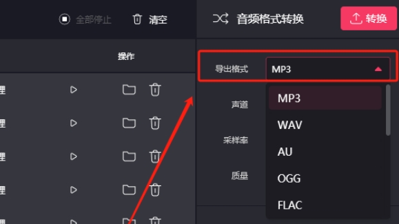 8.png