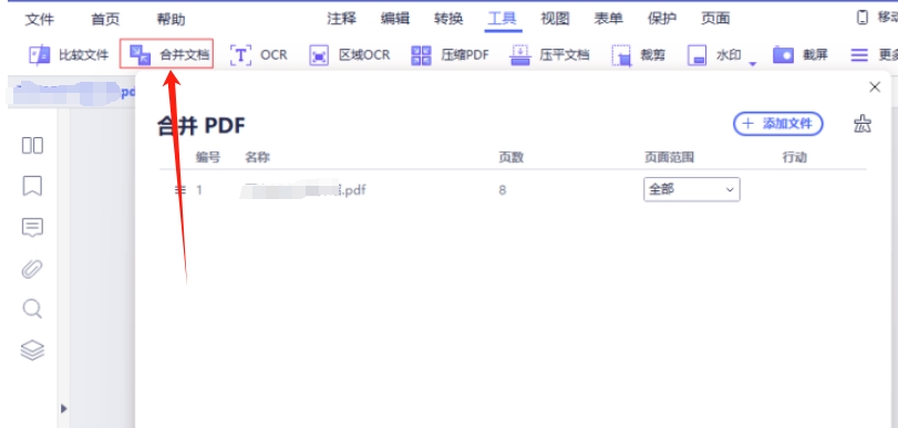 11.png