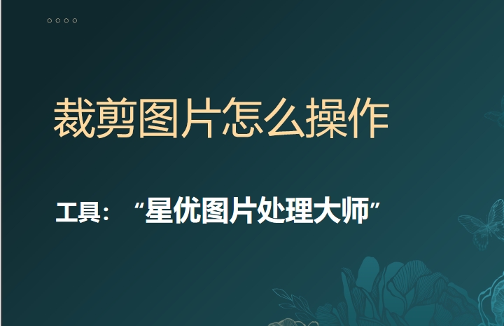 微信截图_20250701110733.png
