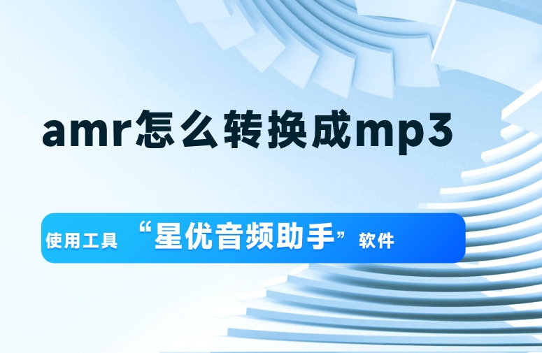微信截图_20250701121957.png
