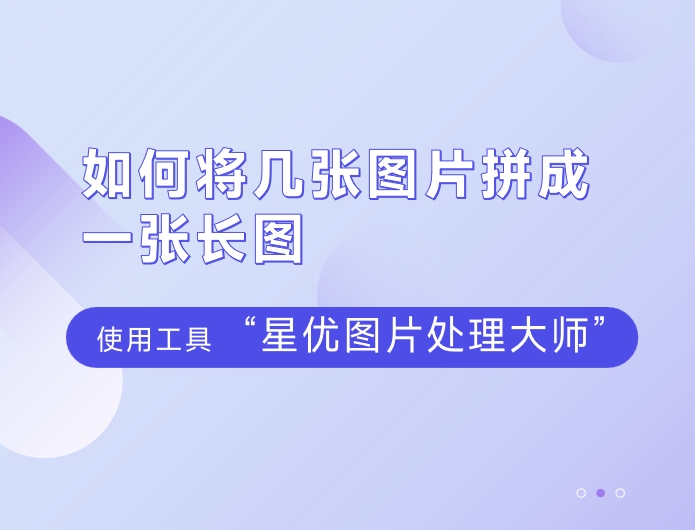 微信截图_20250701133426.png