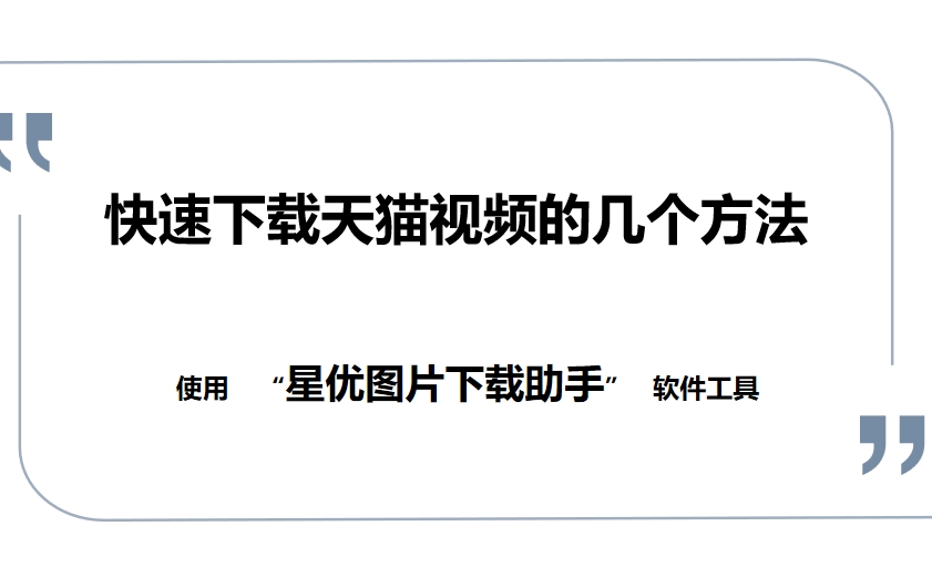 微信截图_20250701135004.png