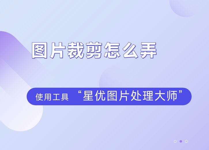 微信截图_20250702095219.png