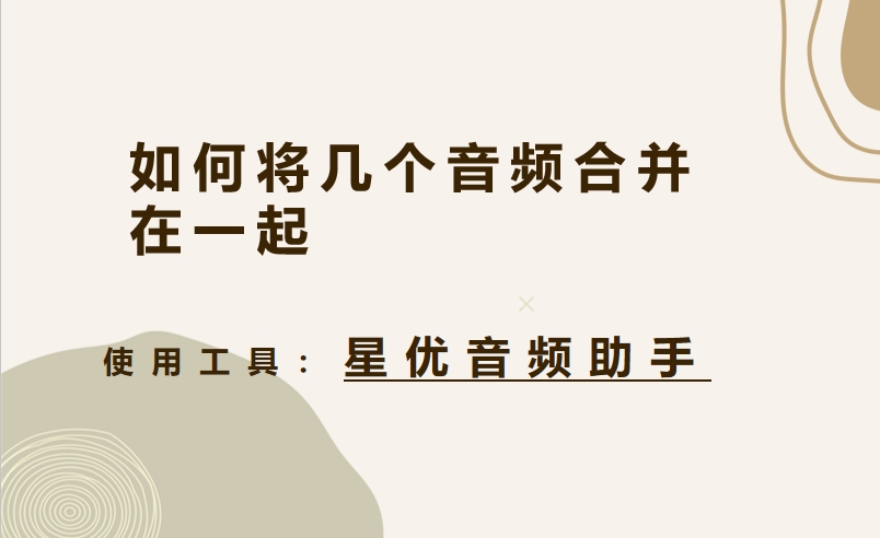 微信截图_20250702120211.png