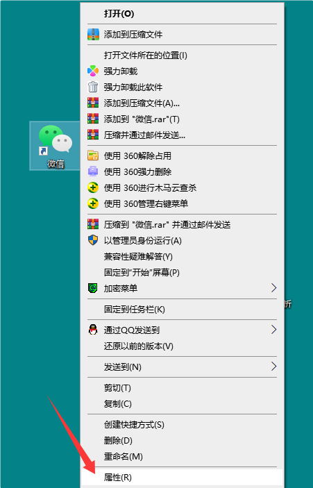2.png