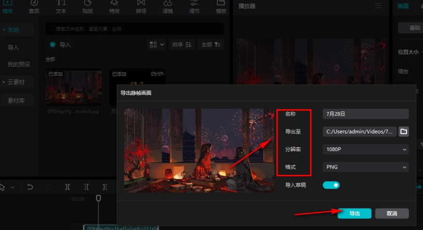 11.png