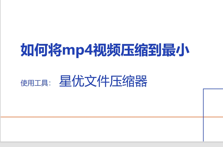 微信截图_20250703122742.png