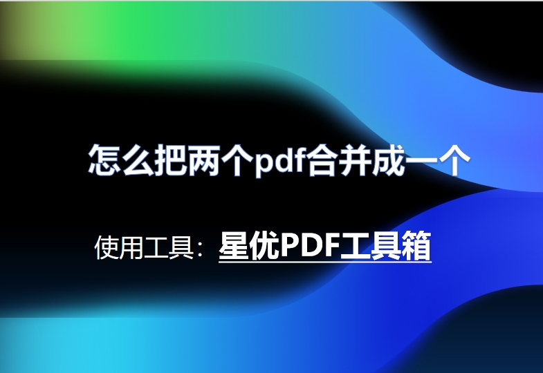 微信截图_20250704120428.png