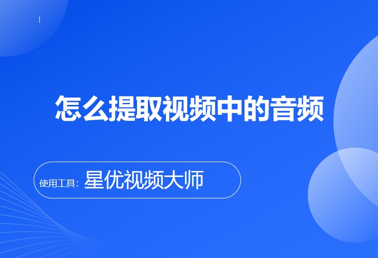 微信截图_20250704115729.png
