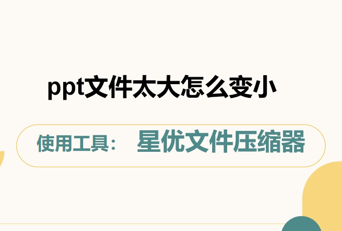 微信截图_20250704134123.png