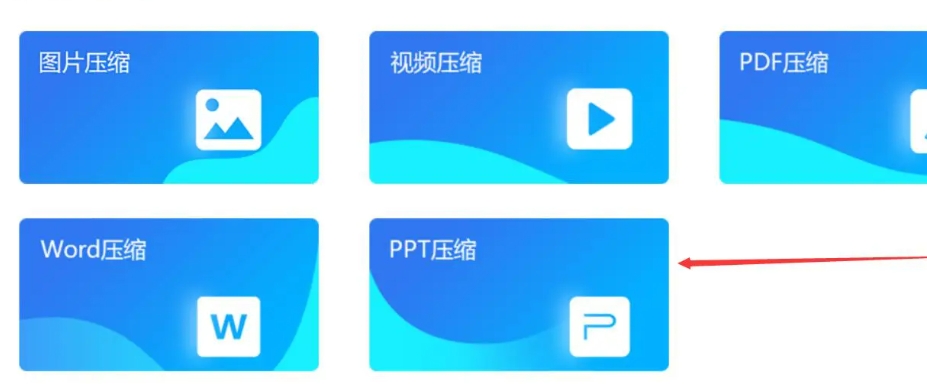6.png