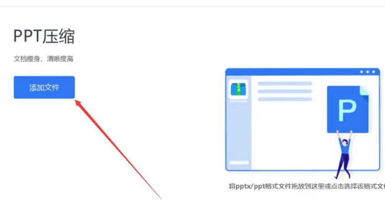 7.png