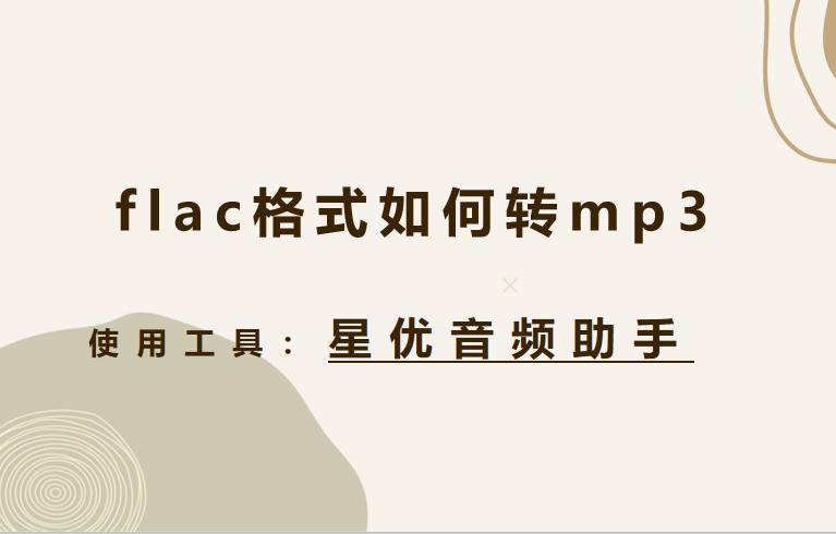 微信截图_20250704143119.png